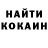 Ecstasy XTC Stefan Korzhev