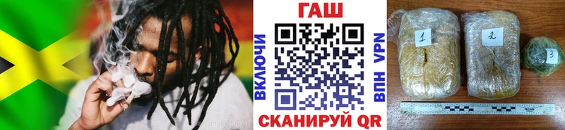 ГАШ Изолятор  Медногорск 