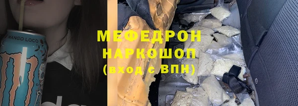 apvp Белоозёрский