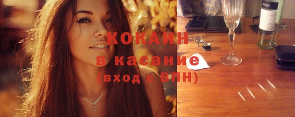 дистиллят марихуана Богородицк