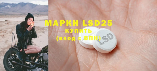 apvp Белоозёрский