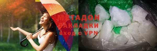 кокс Липки