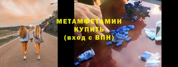 apvp Белоозёрский
