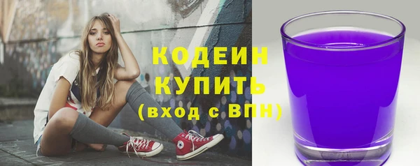 дистиллят марихуана Богородицк
