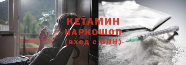 apvp Белоозёрский