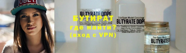 первитин Богданович