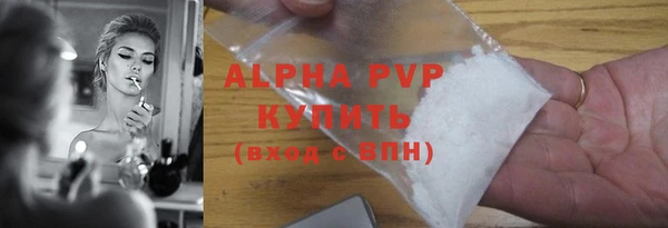 первитин Богданович