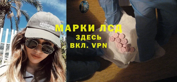 apvp Белоозёрский