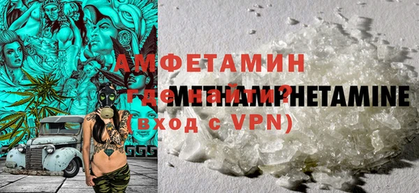 apvp Белоозёрский