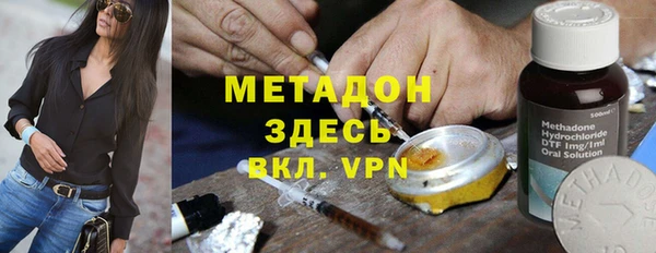 apvp Белоозёрский