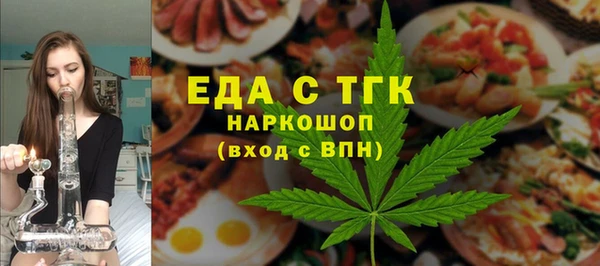 героин Лихославль