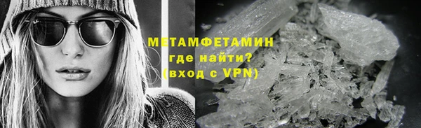первитин Богданович