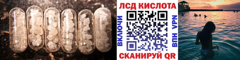 mega зеркало  Медногорск  Лсд 25 экстази ecstasy 