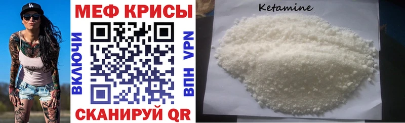 дарк нет какой сайт  где можно купить наркотик  Медногорск  Меф мяу мяу 